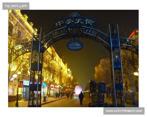 长春新民大街冰雪文化长廊将展示冰灯艺术